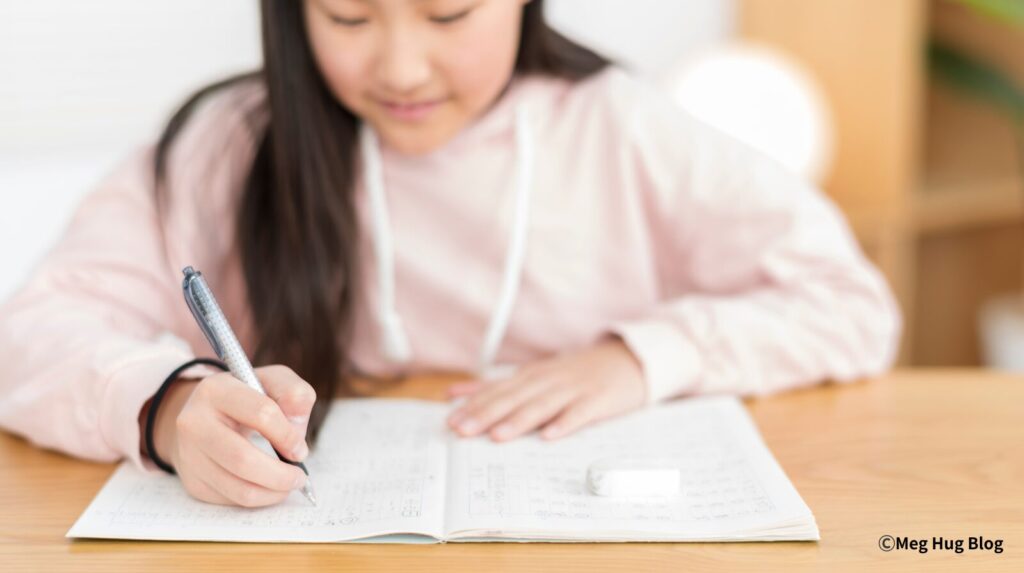 子どもが勉強している