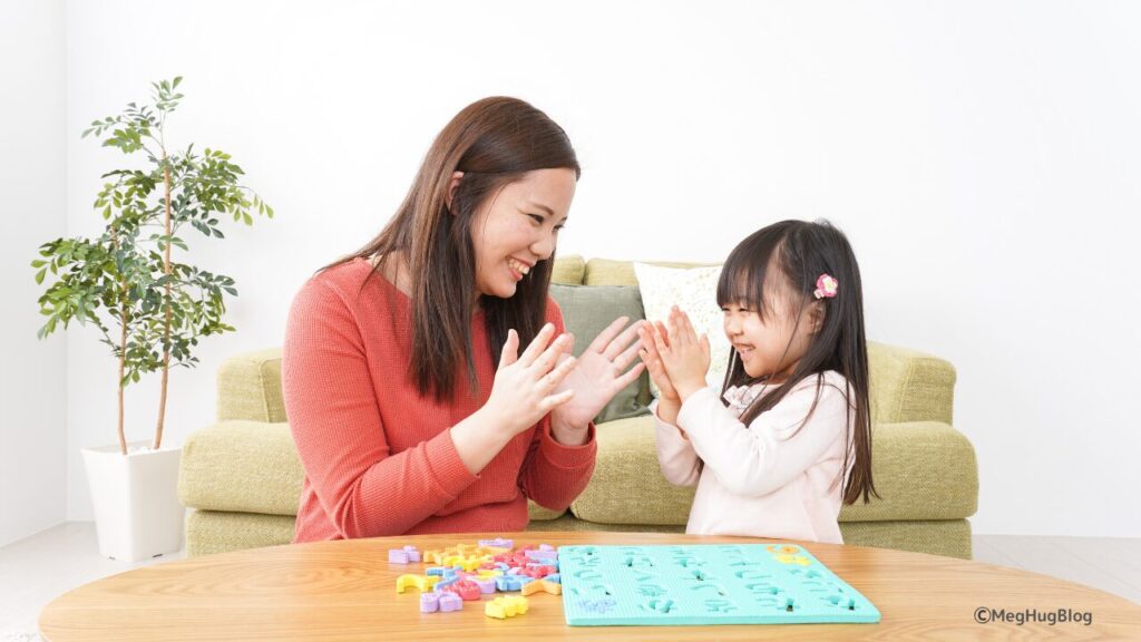 親子で英語を勉強している