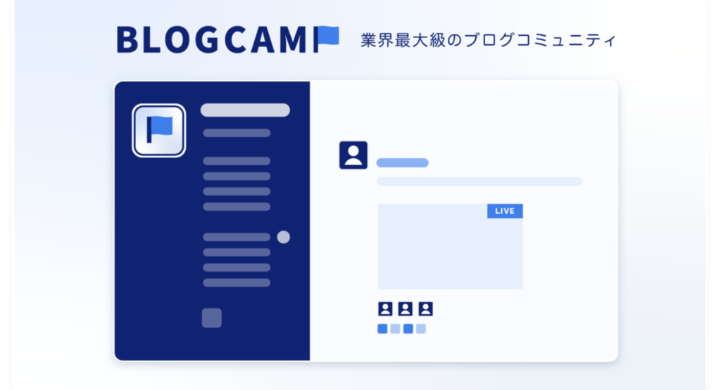 JIN:R公式サイト